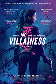 The_Villainess