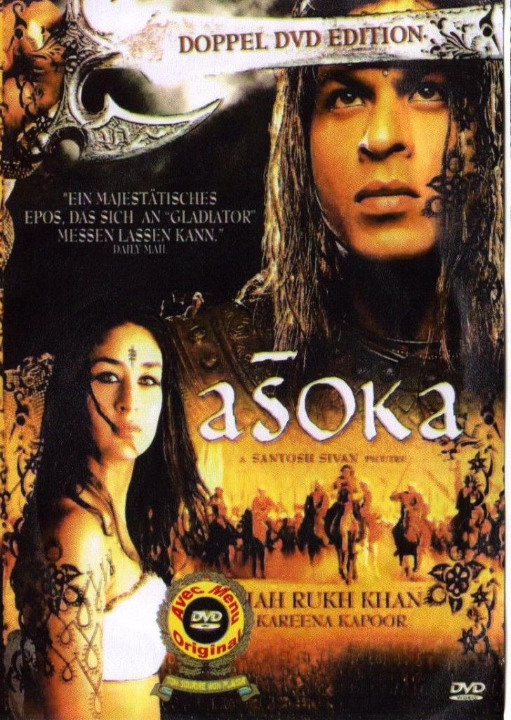 asoka